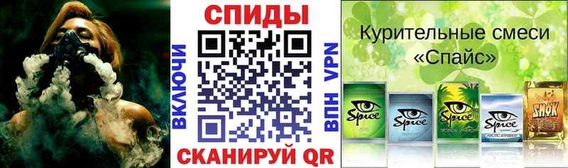 БУТИРАТ Butirat  Арзамас 
