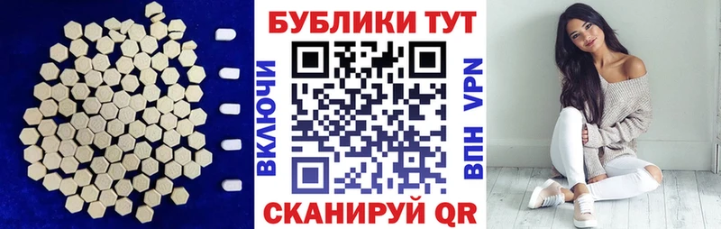 сколько стоит  Арзамас  блэк спрут как зайти  сайты даркнета какой сайт  ЭКСТАЗИ Cube 
