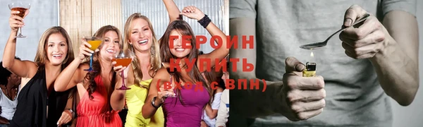 стаф Алексин