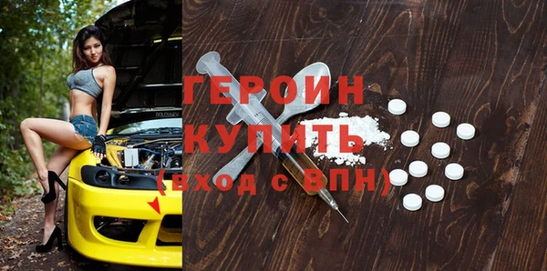круглые Новокубанск