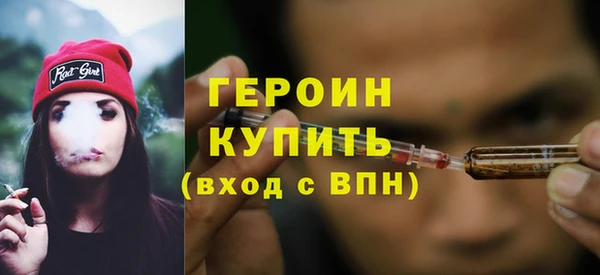 a pvp Дмитровск
