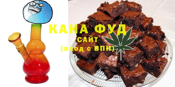 ПСИЛОЦИБИНОВЫЕ ГРИБЫ Алзамай