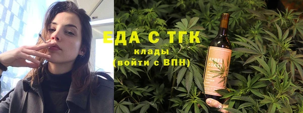 ПСИЛОЦИБИНОВЫЕ ГРИБЫ Алзамай