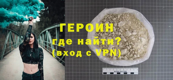 дмт Новодвинск