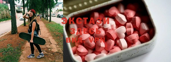 дживик Дмитров