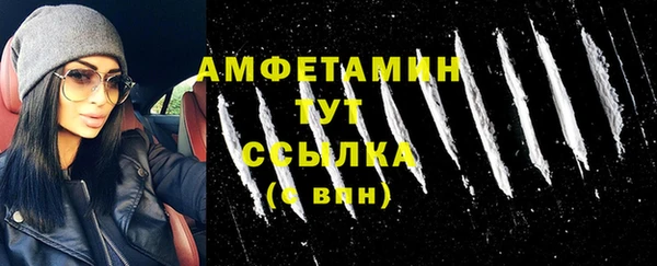 круглые Новокубанск