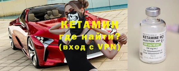 дмт Новодвинск