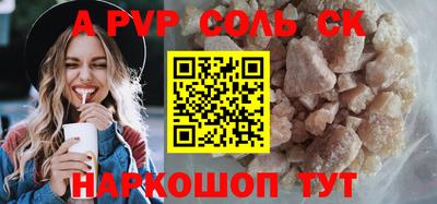 мяу мяу мука Новокубанск