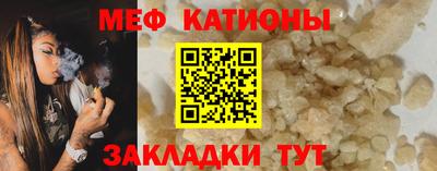 скорость Новозыбков