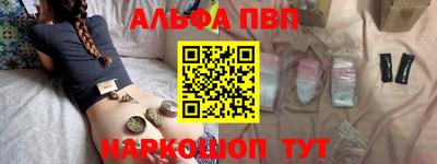 скорость Новозыбков