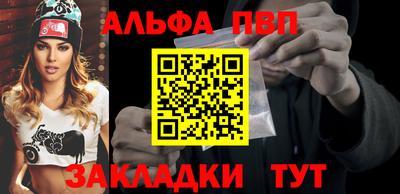 мяу мяу мука Новокубанск