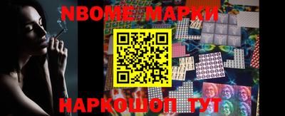 скорость Новозыбков