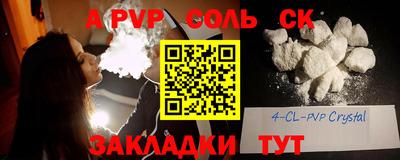 мяу мяу мука Новокубанск