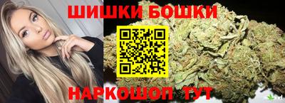 мефедрон Новодвинск