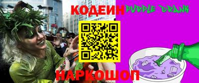 скорость Новозыбков