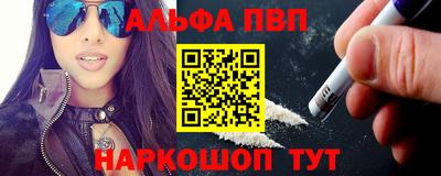 мяу мяу мука Новокубанск