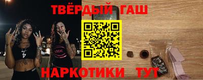 мяу мяу мука Новокубанск