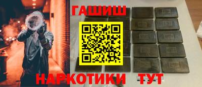 скорость Новозыбков