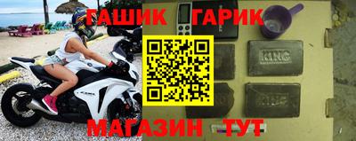 мефедрон Новодвинск