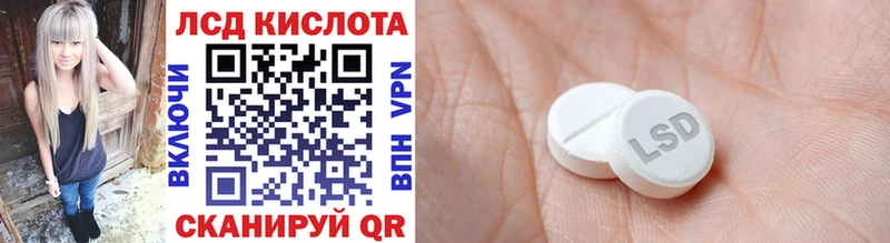 omg ONION  Арзамас  Марки NBOMe 1,5мг 